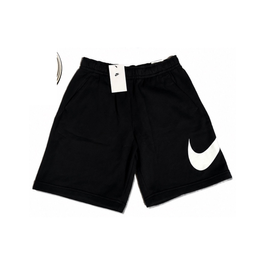 Nike Club Shorts